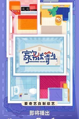 罗湖seo优化怎么样