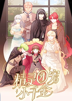 网站推广优化哪家稳妥呢